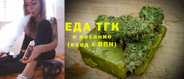 бошки Баксан