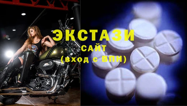 бошки Баксан